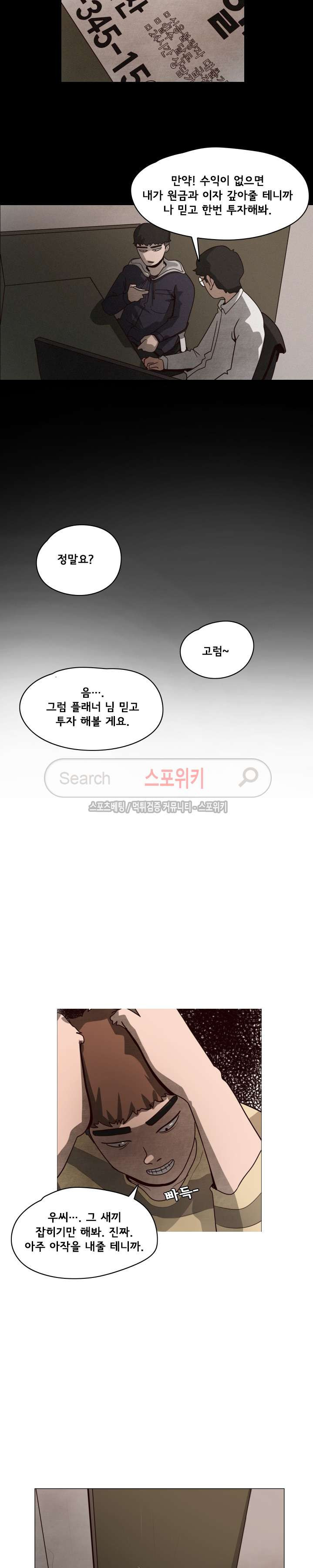 1565424127163.jpg