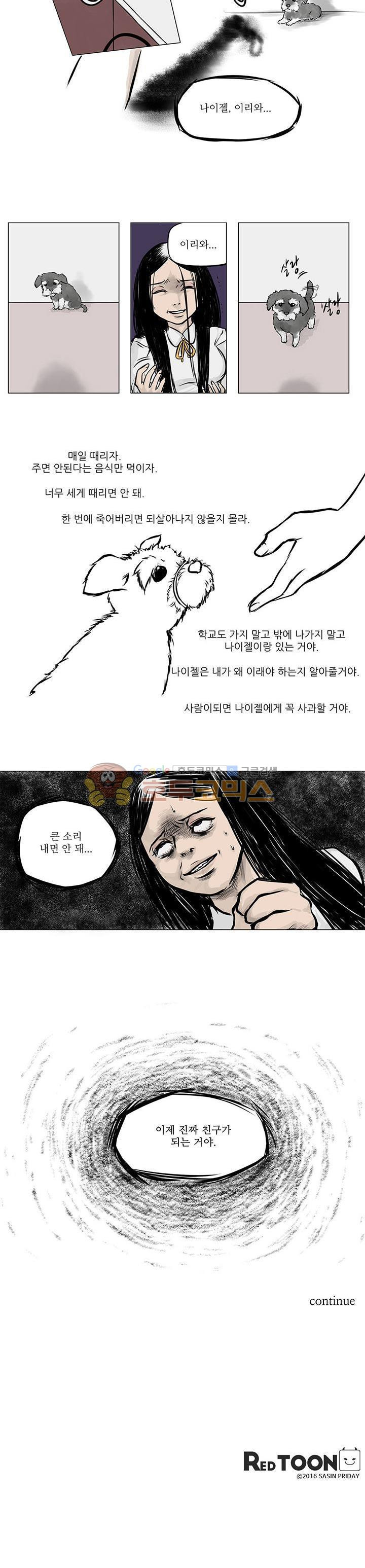 15654241544157.jpg