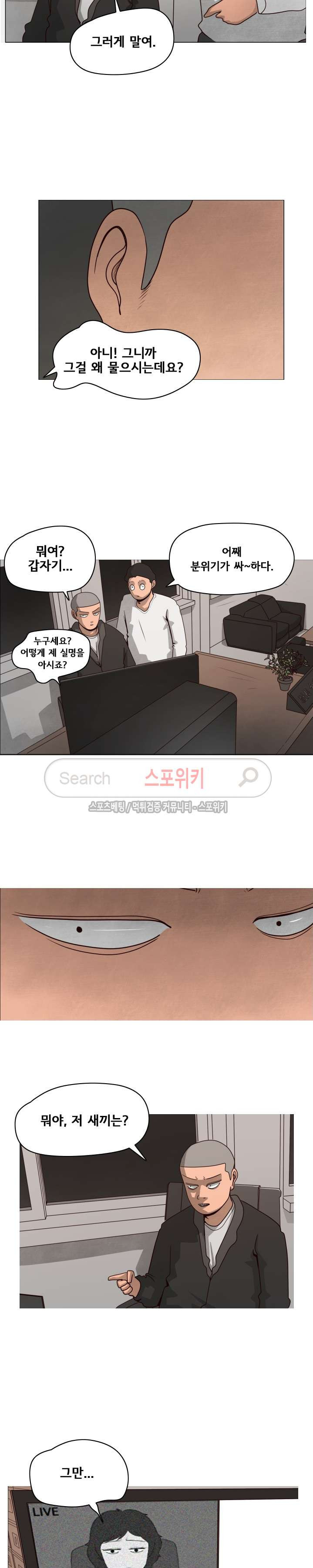 15654241562142.jpg