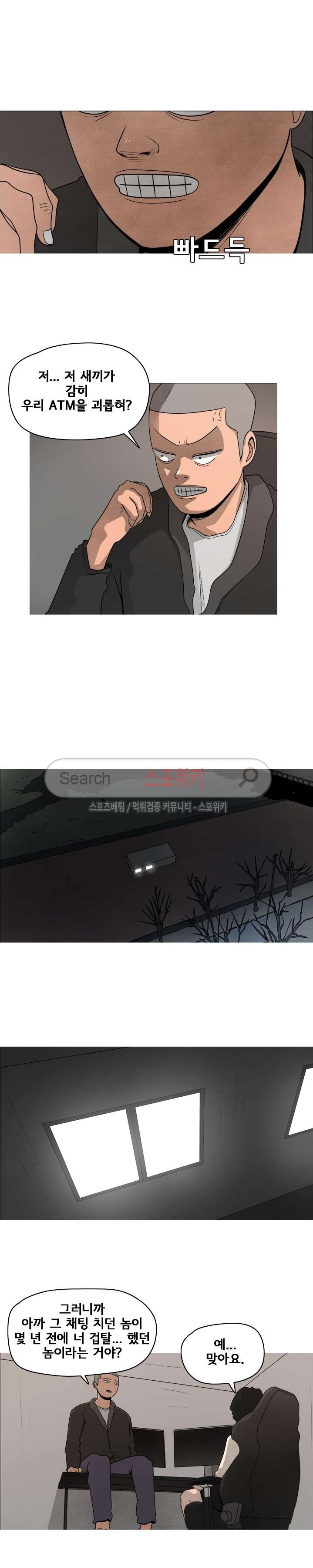 15654241577293.jpg