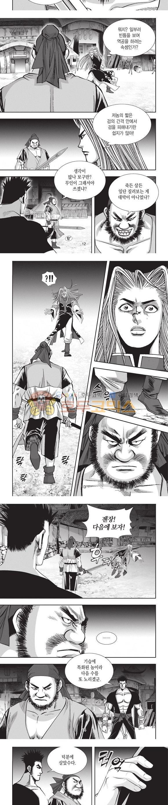 15654241853221.jpg