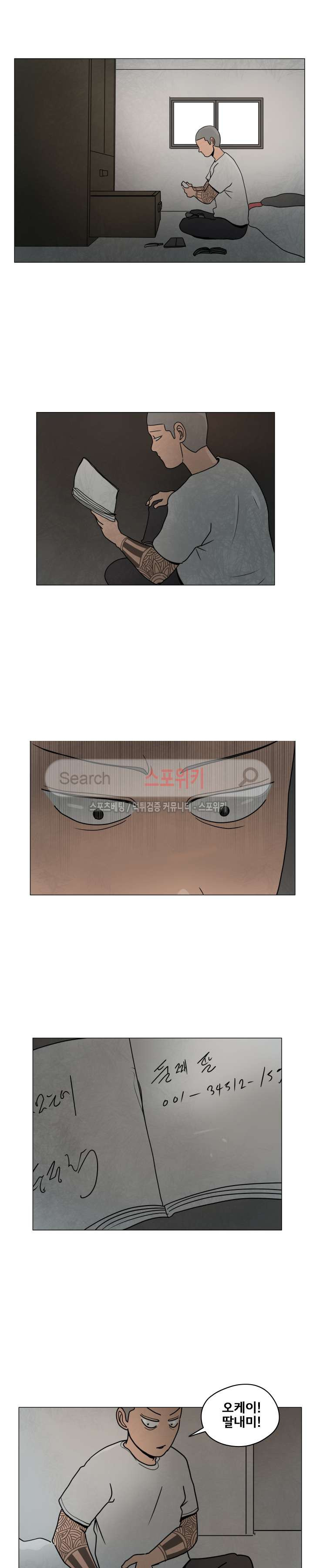 15654241903821.jpg