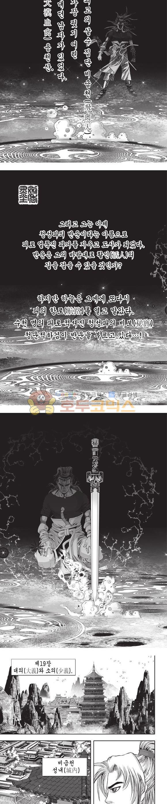 15654242012589.jpg