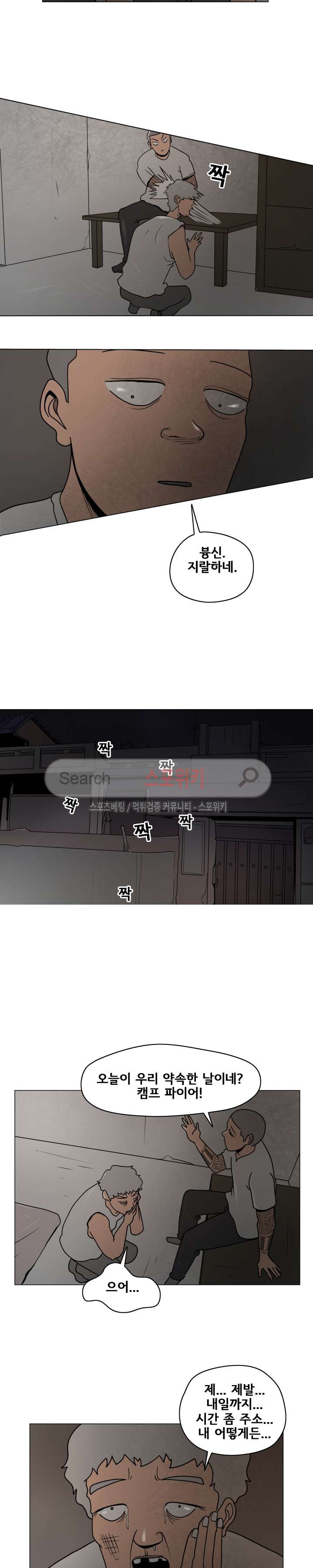 15654242066453.jpg