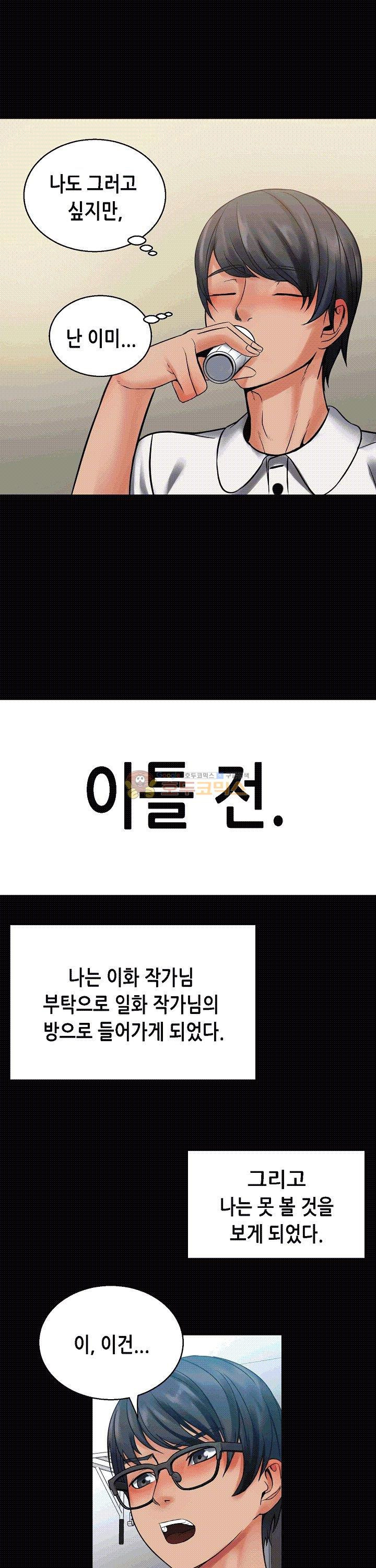 15654242138252.jpg