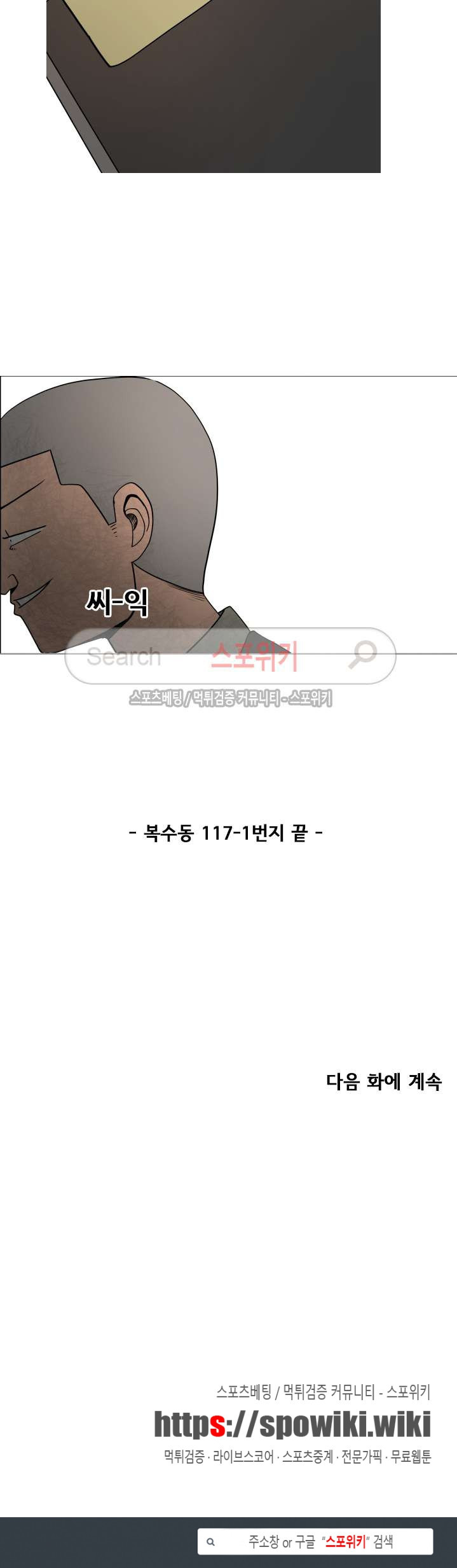 1565424225779.jpg
