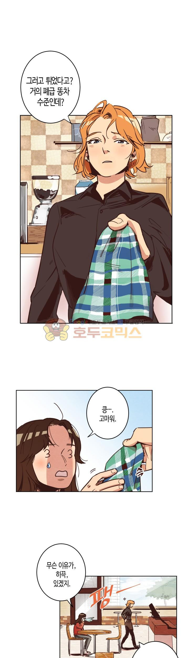 15654242295825.jpg