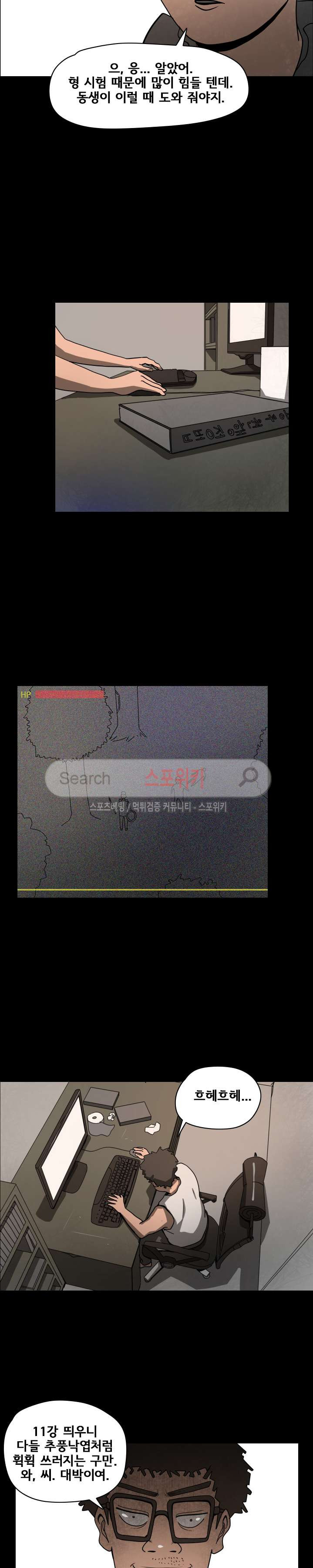 15654242302886.jpg