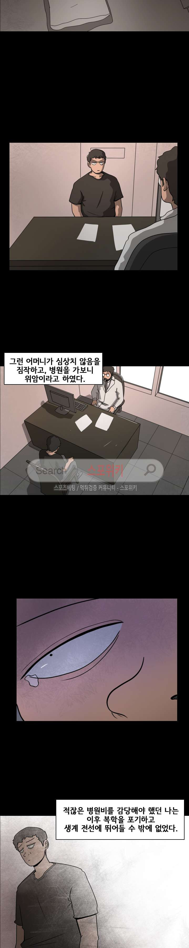 15654242316577.jpg