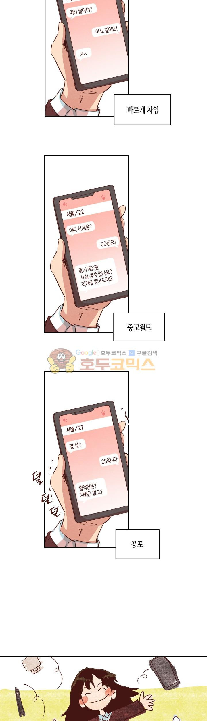 15654242708284.jpg