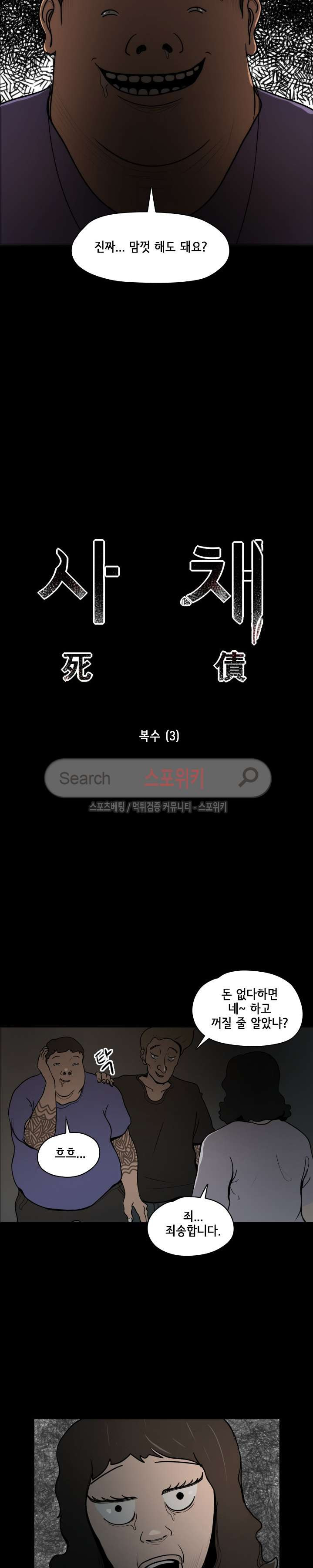 15654242893285.jpg