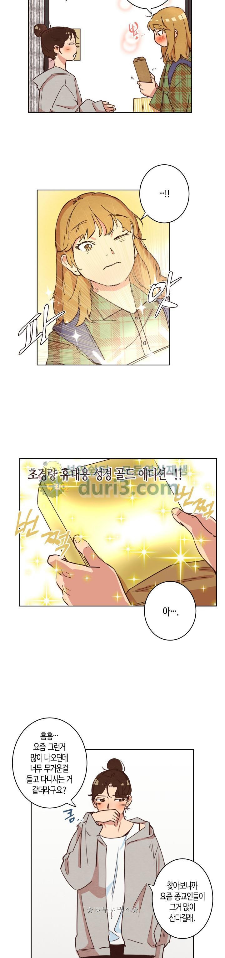 15654242977234.jpg