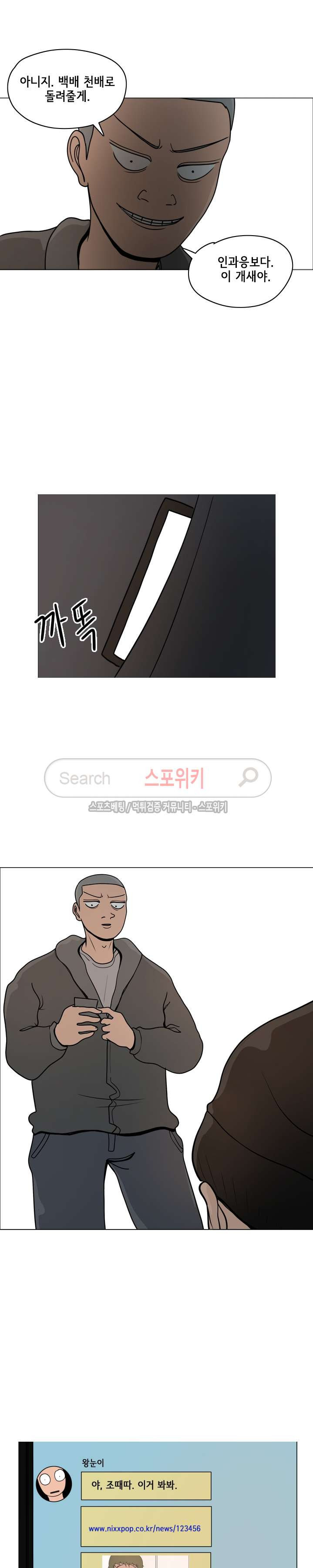 15654243138133.jpg