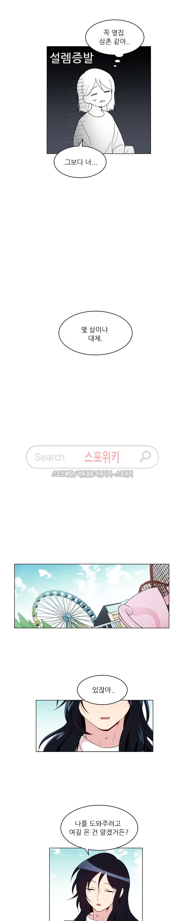15654243182894.jpg
