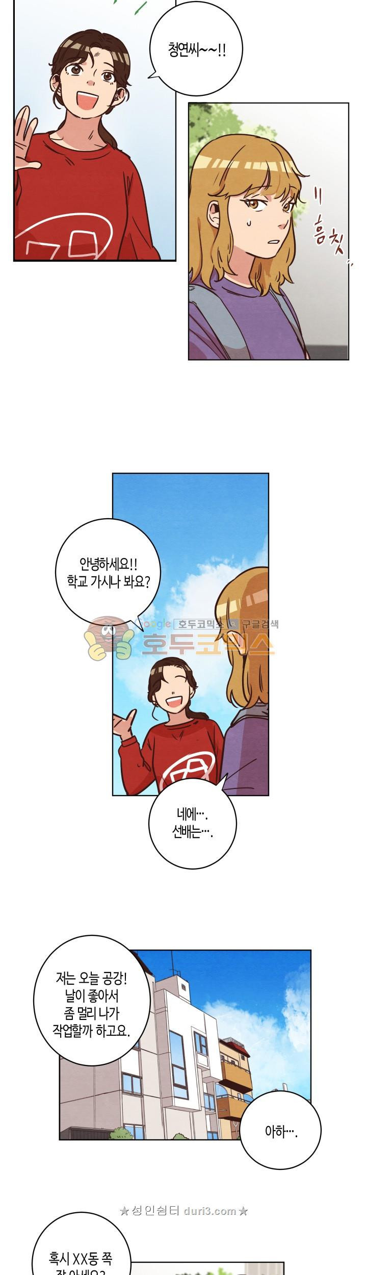 1565424354236.jpg