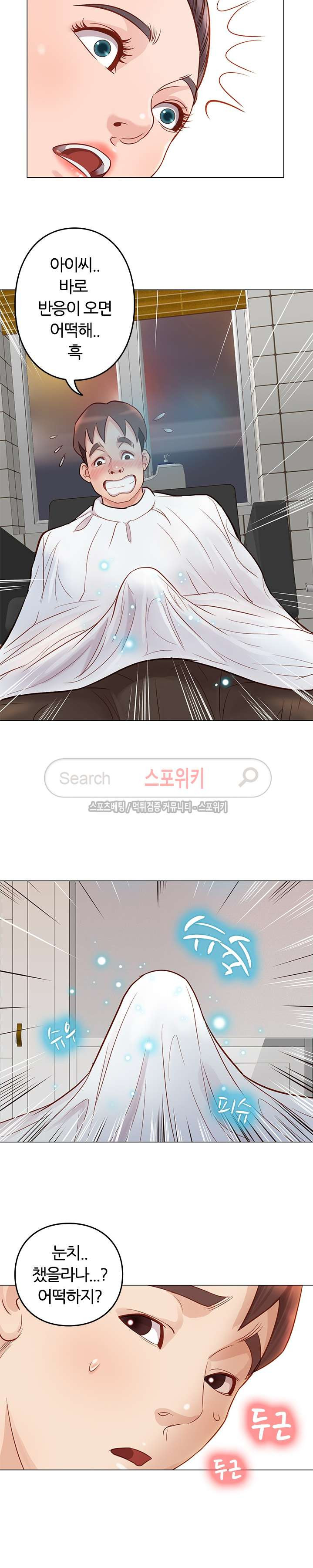 15654243806831.jpg