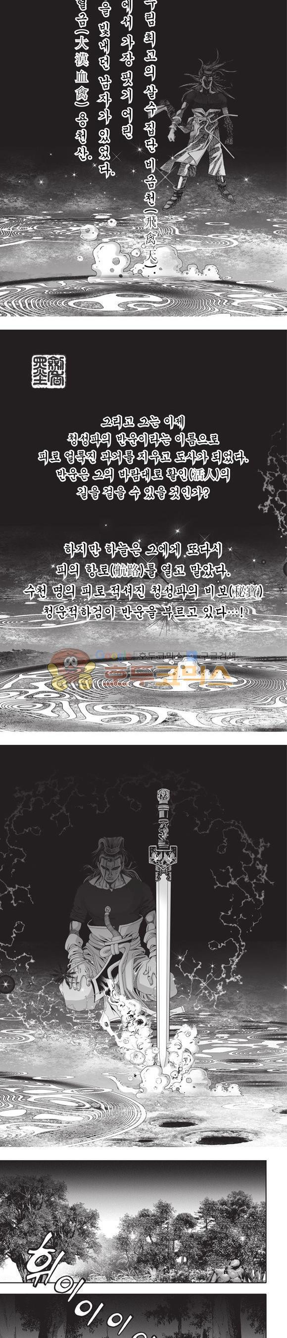 15654244063358.jpg