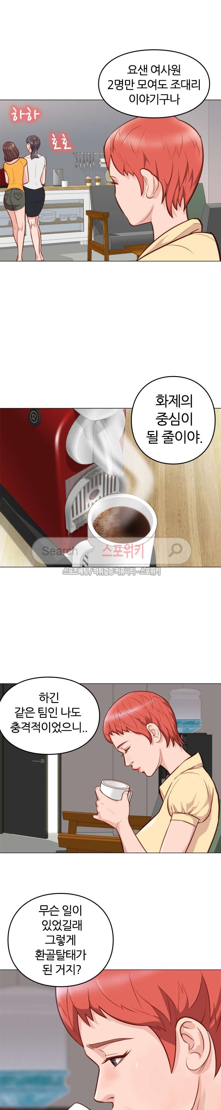 15654244129793.jpg