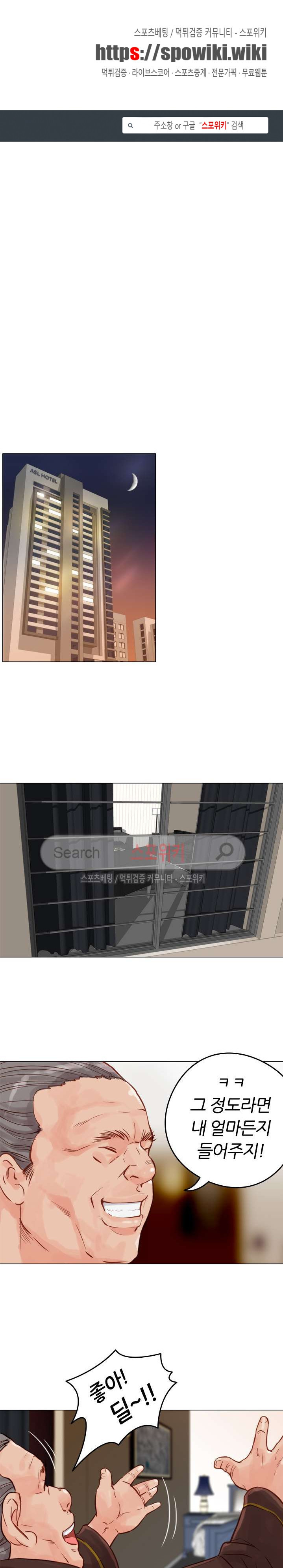 15654244202329.jpg