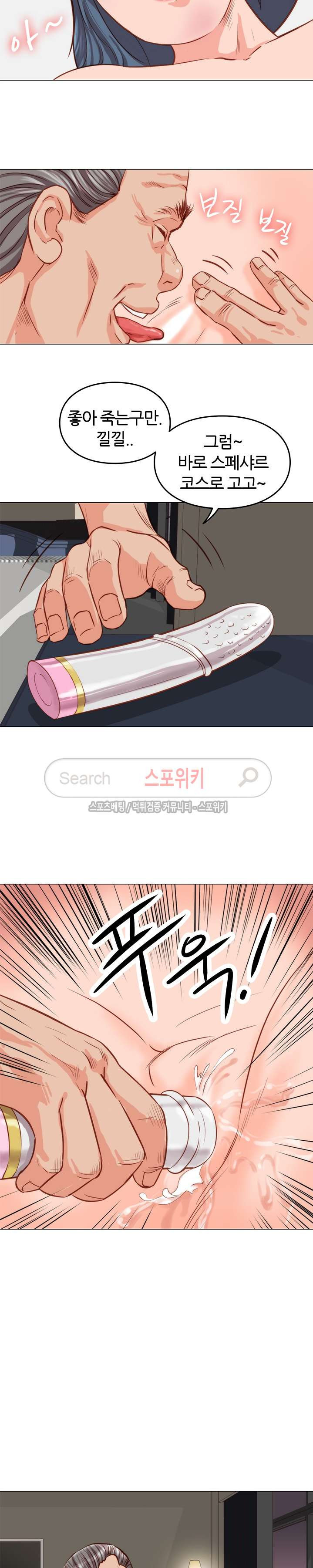 15654244229507.jpg