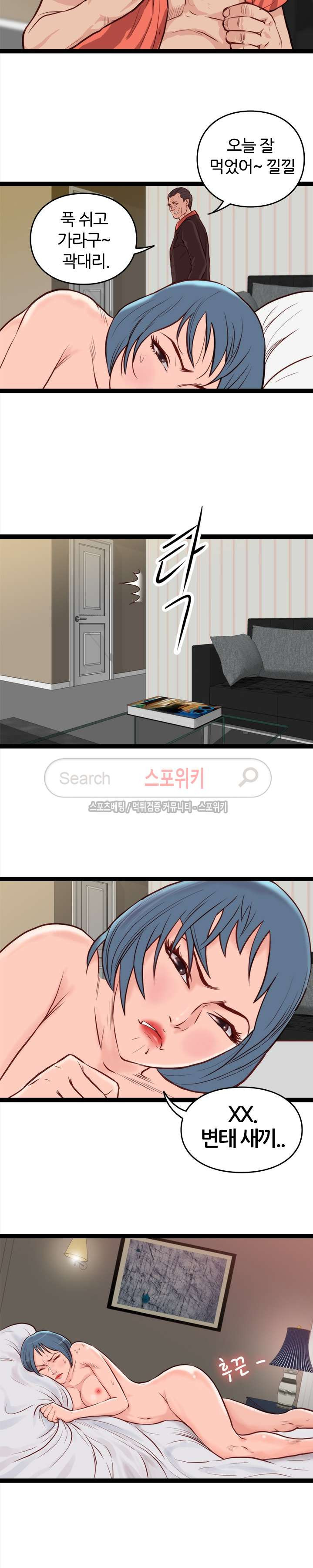 15654244321077.jpg
