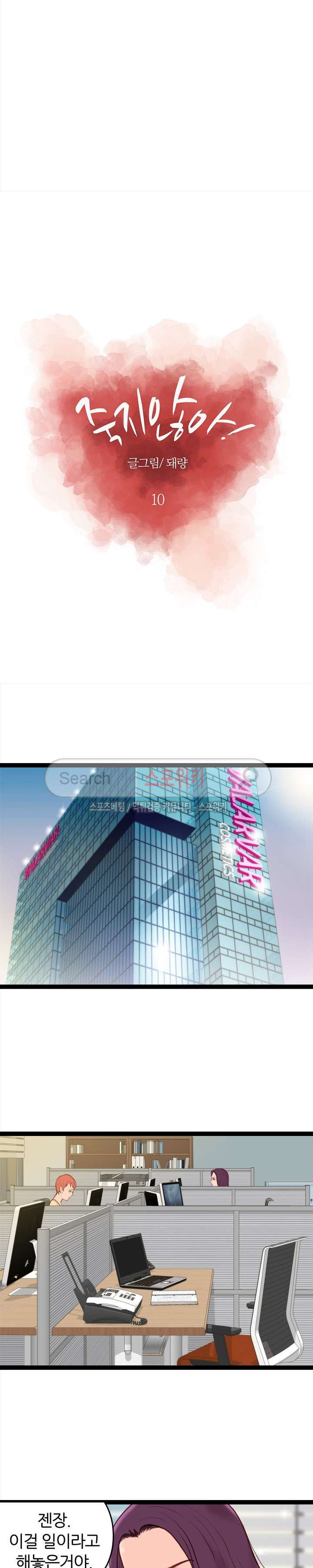 1565424432545.jpg