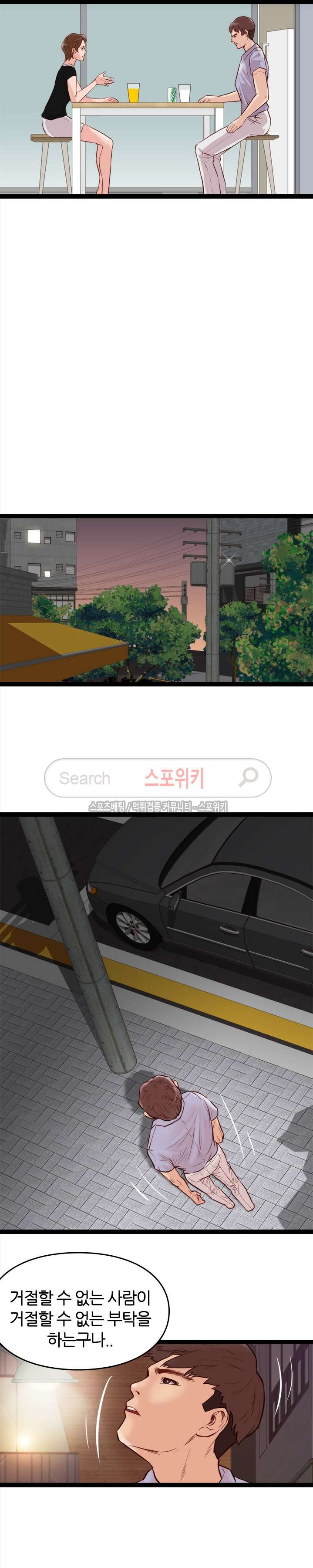 15654244371395.jpg