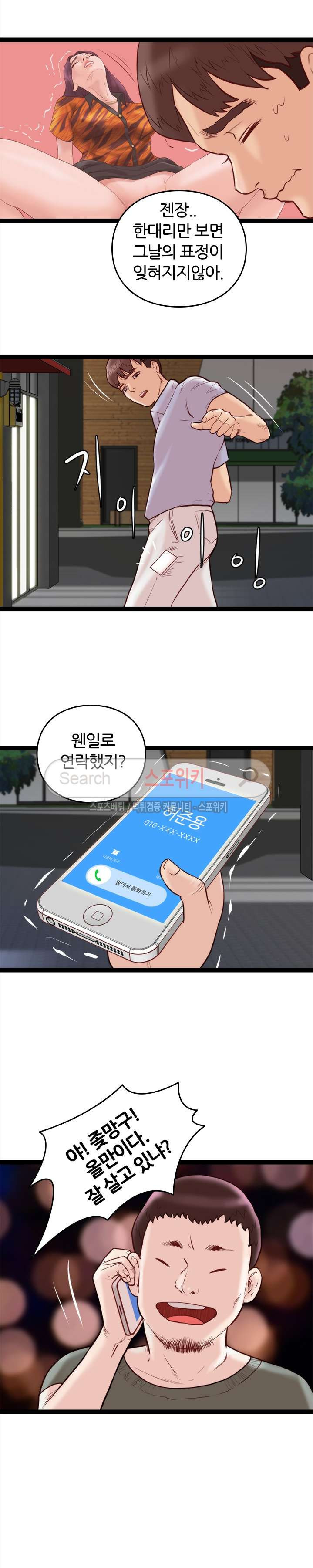 15654244375848.jpg