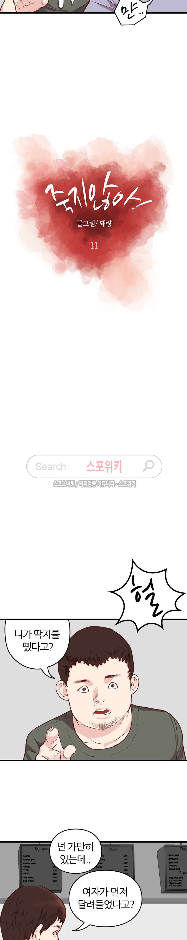 15654244431841.jpg