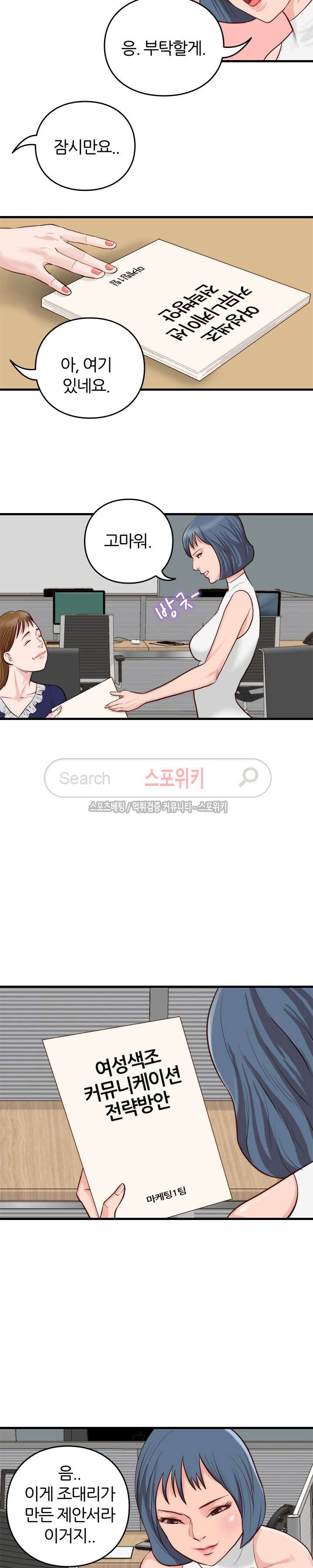 15654244450079.jpg