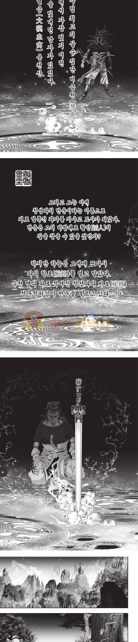 15654244577363.jpg