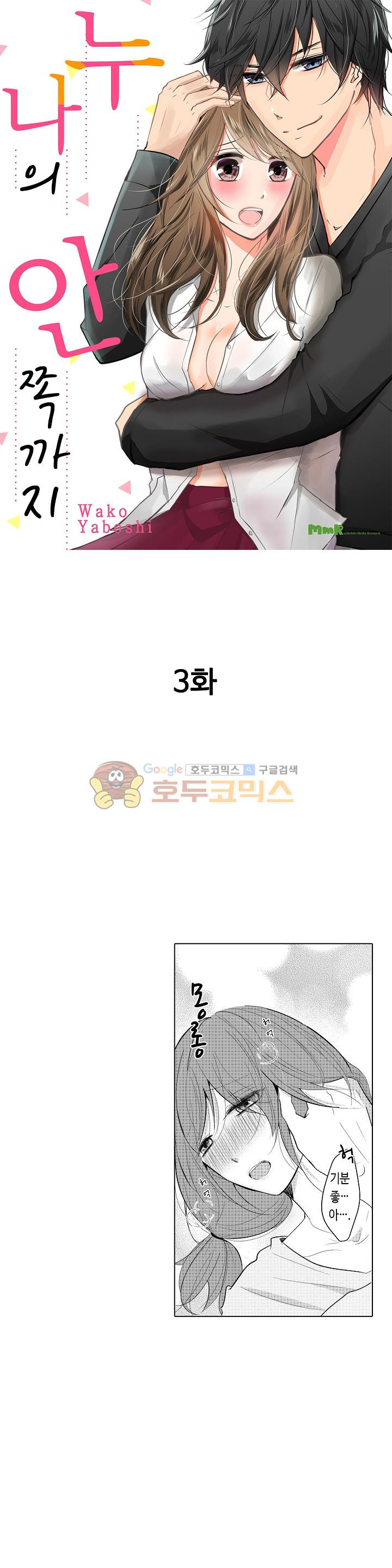 15654244599996.jpg