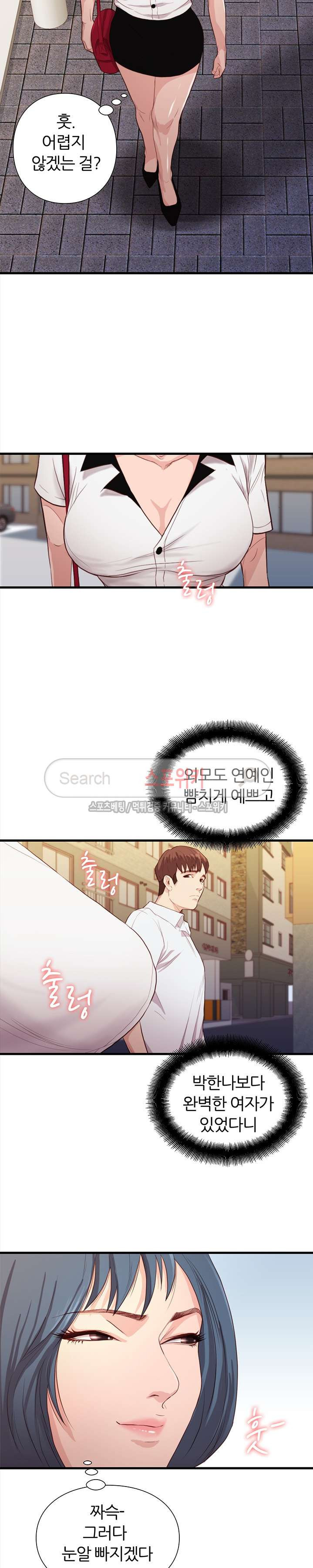 1565424465207.jpg