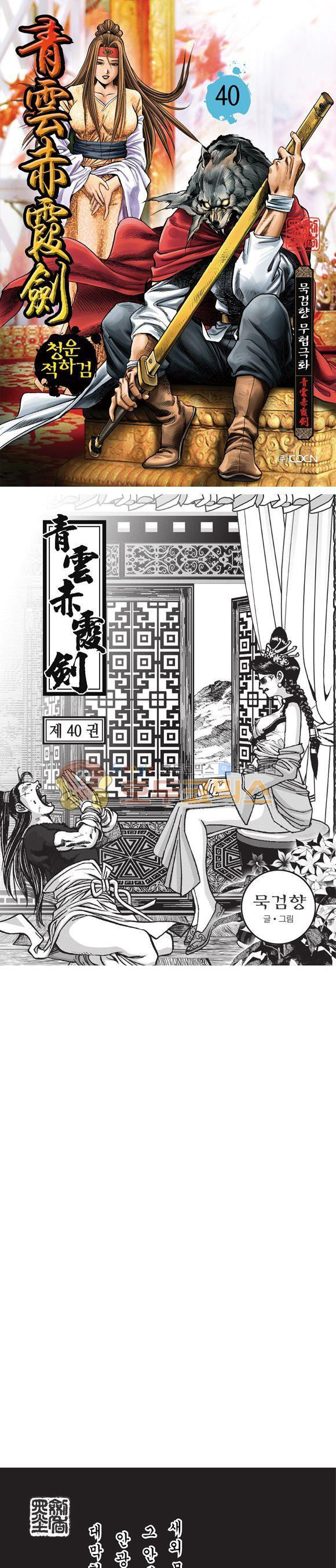 15654244748026.jpg
