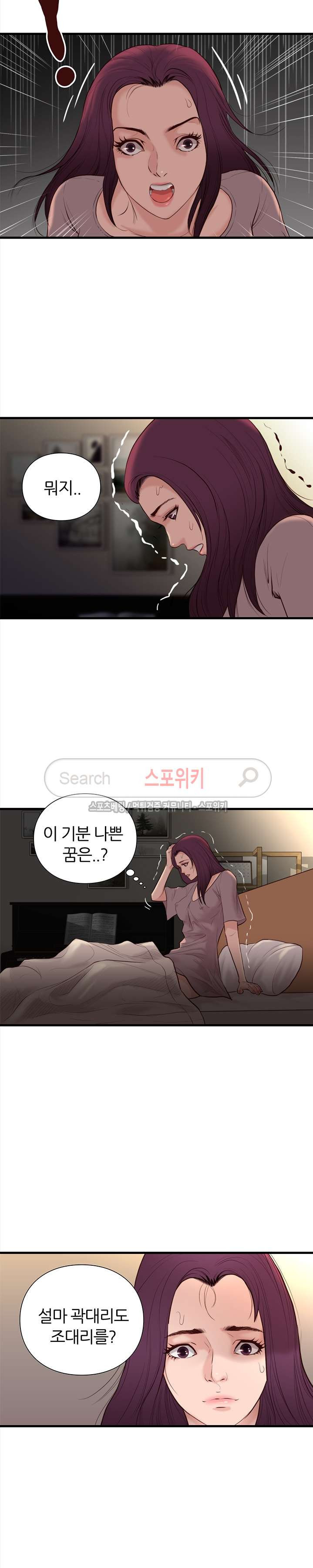 1565424479364.jpg