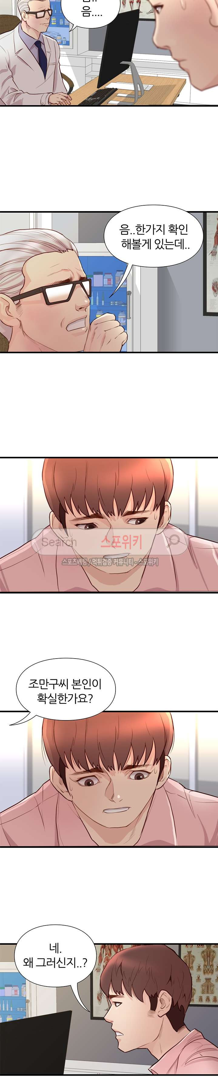 15654244841168.jpg