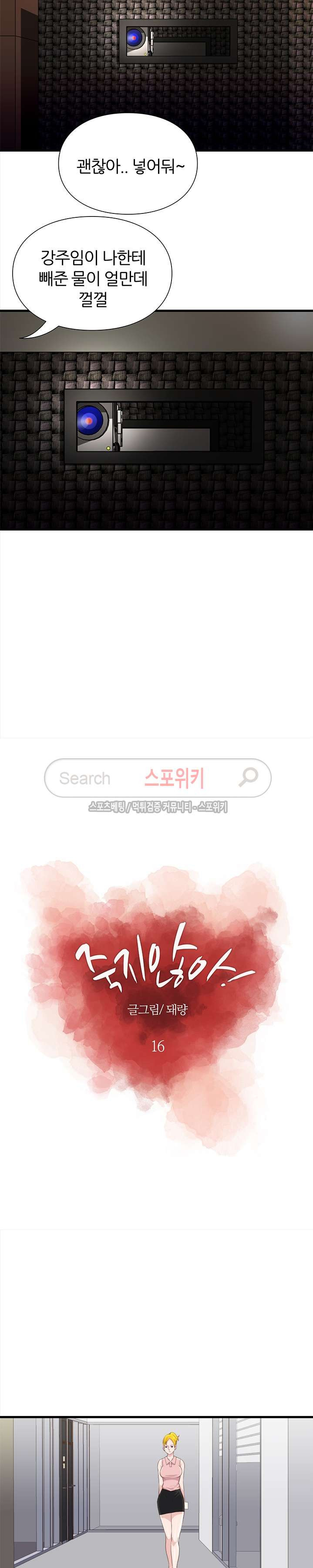 15654244949902.jpg