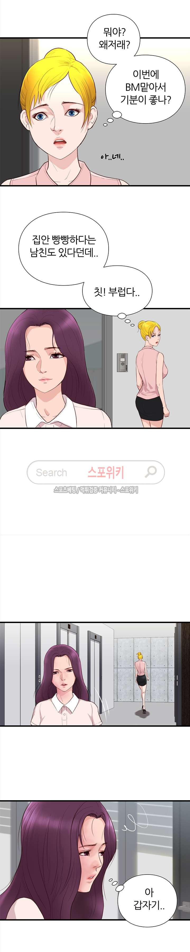 15654244963191.jpg