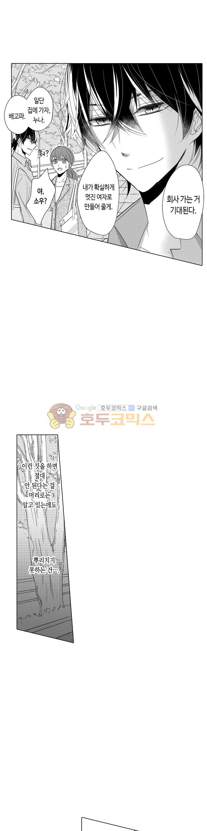 15654245259776.jpg