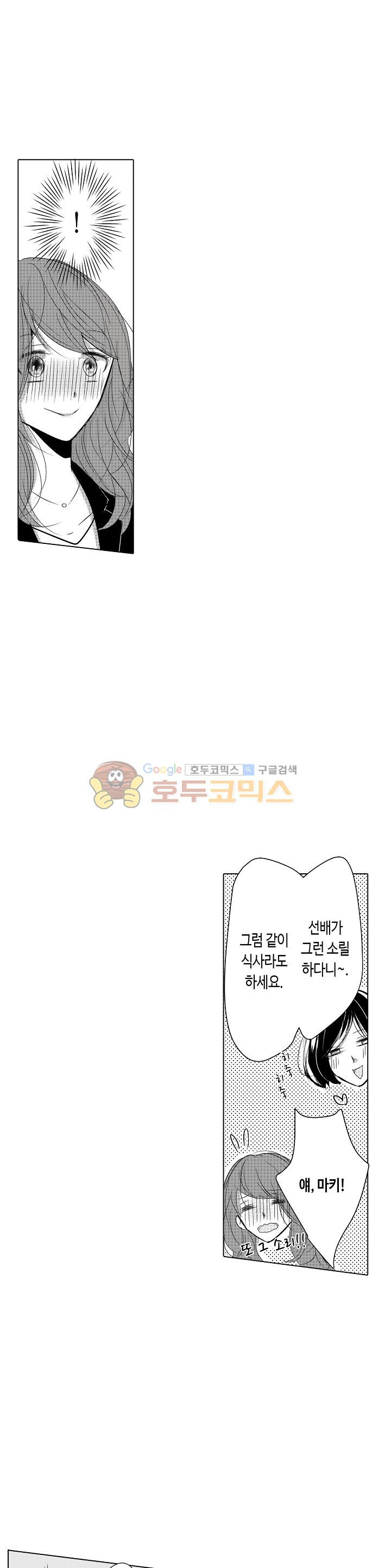 15654245297135.jpg