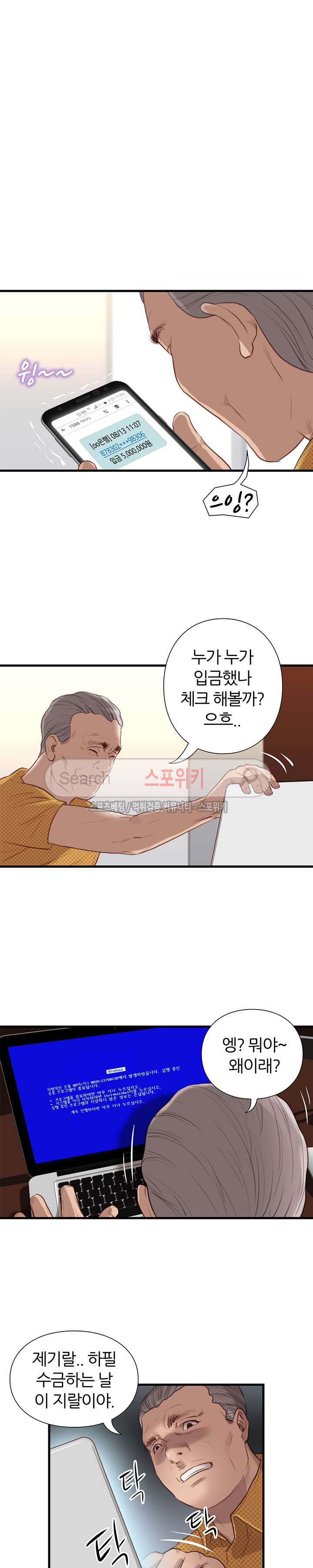 15654245373024.jpg