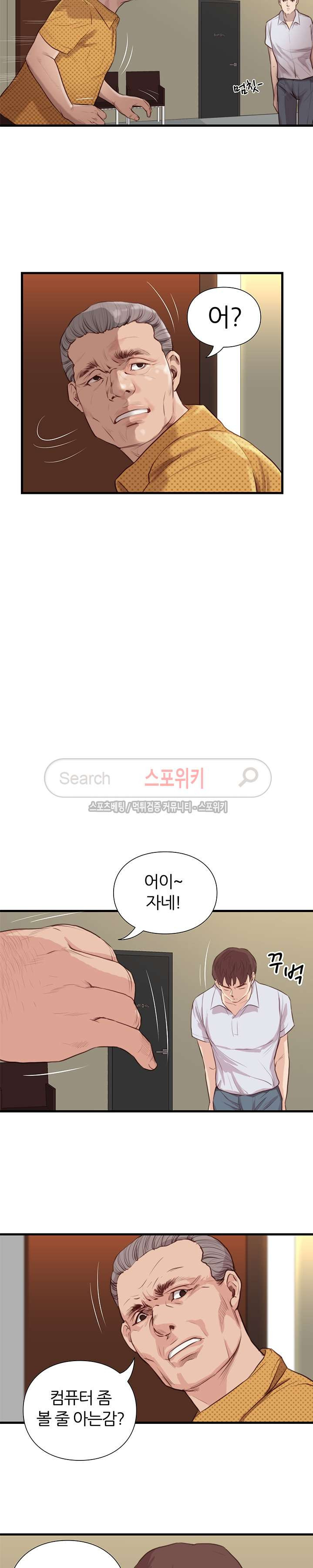 15654245383379.jpg