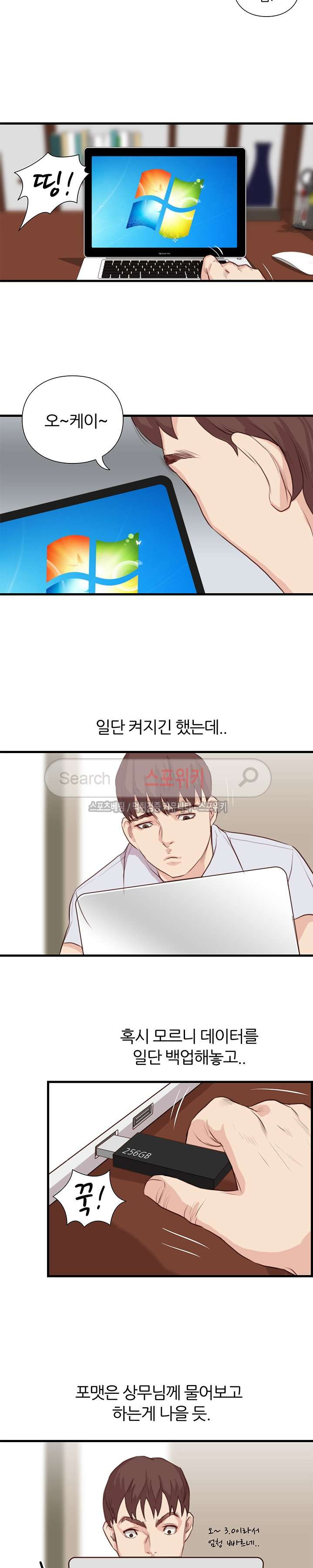 15654245392574.jpg