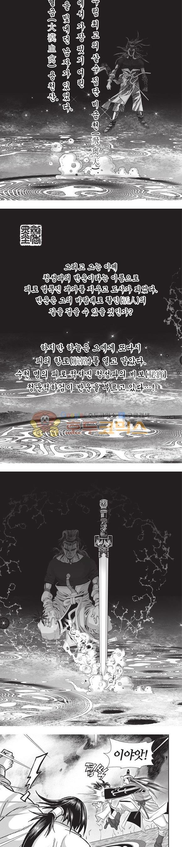 15654245443646.jpg