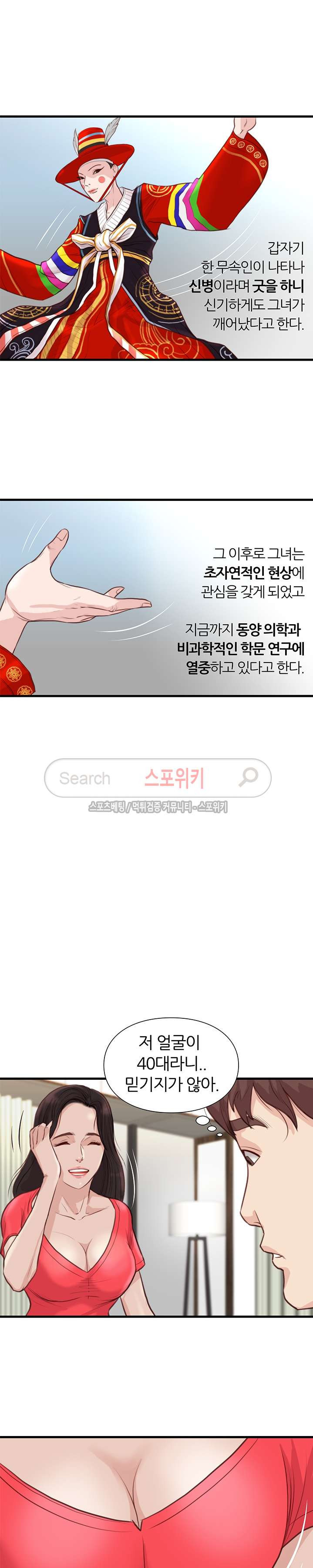 15654245459555.jpg