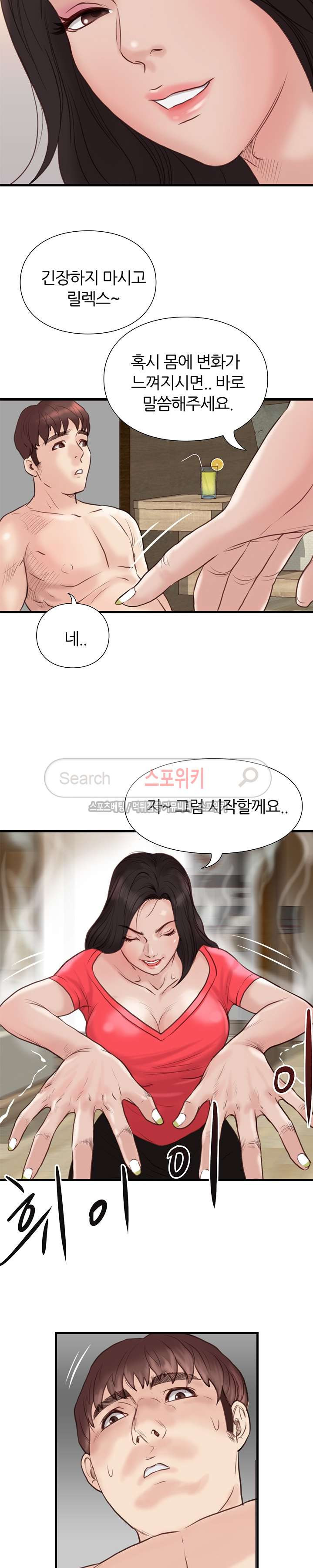 15654245610533.jpg