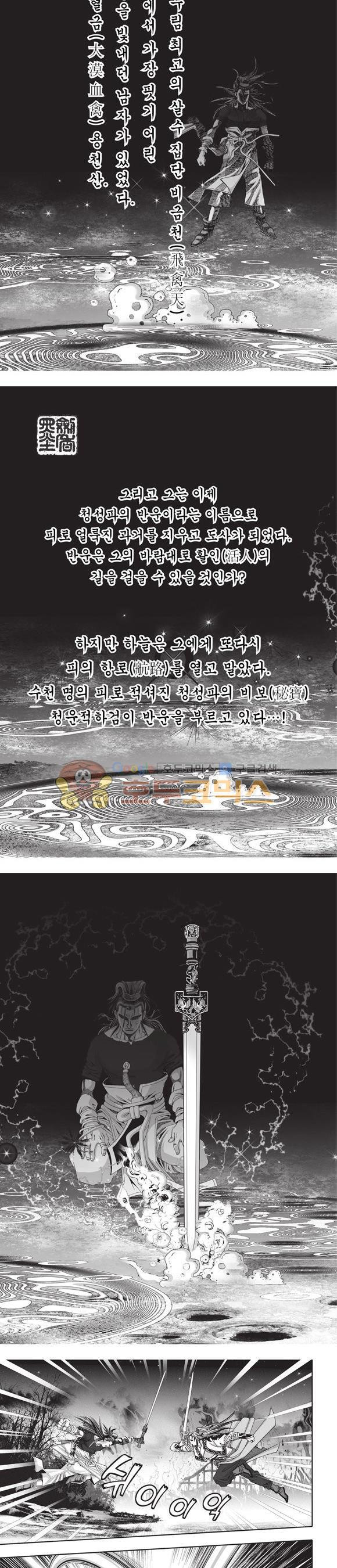 15654245621696.jpg