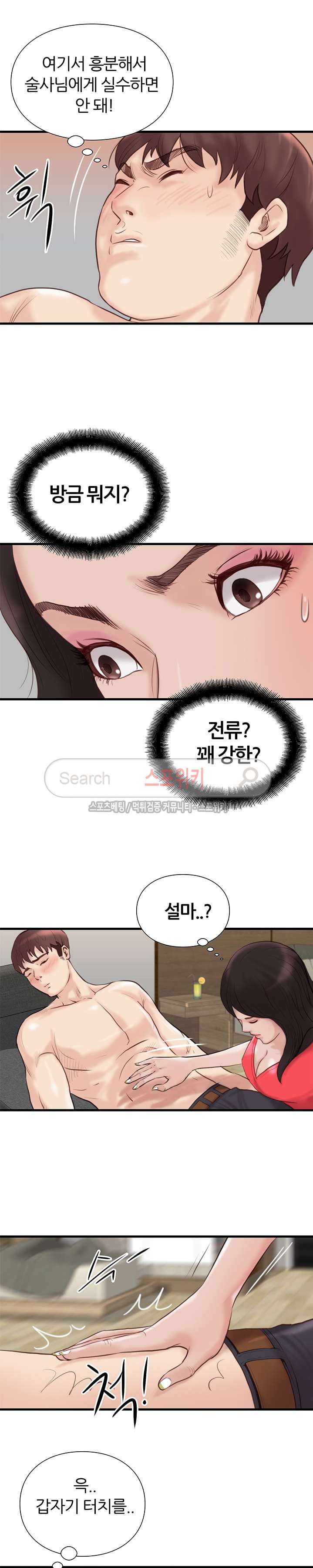 15654245630355.jpg