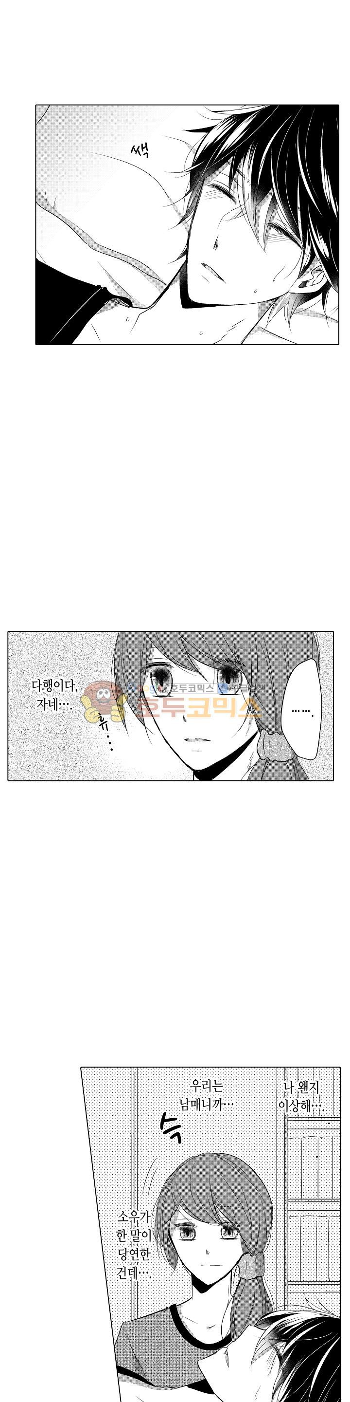 15654245636468.jpg