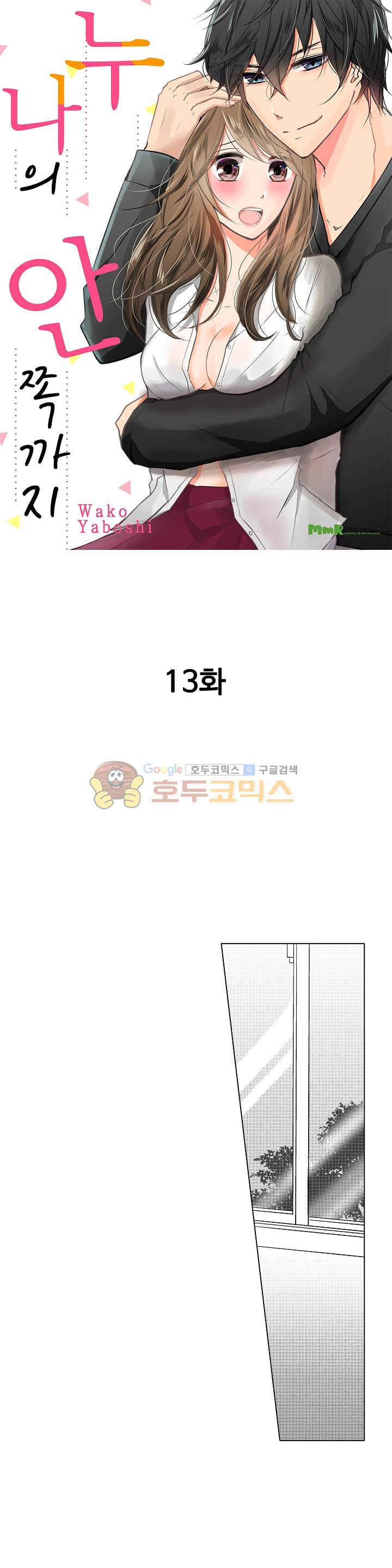 1565424582988.jpg